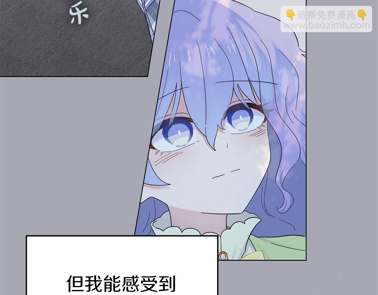 第15话 忙碌的医疗营(1/5)-第15话