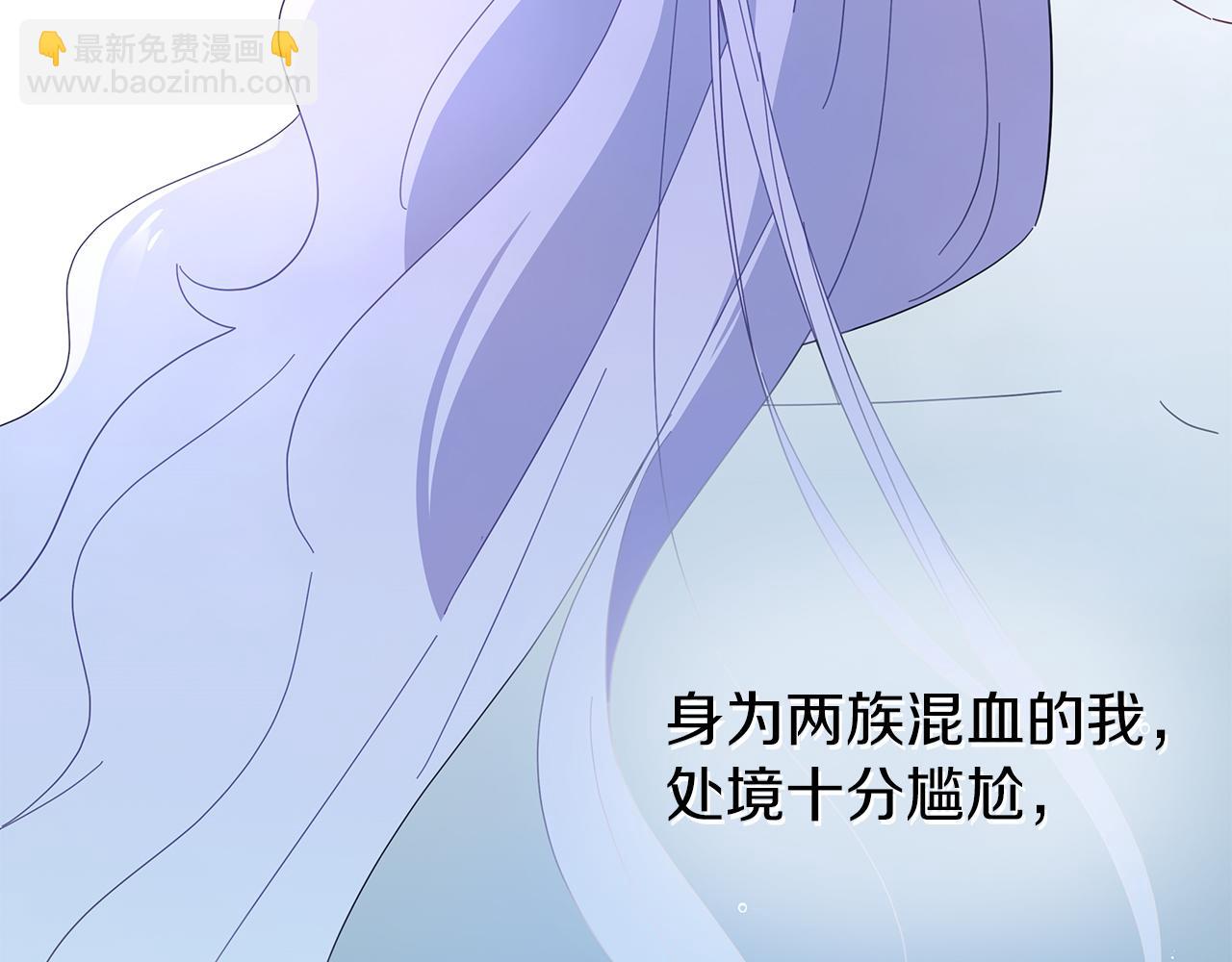 第15话 忙碌的医疗营(1/5)-第15话