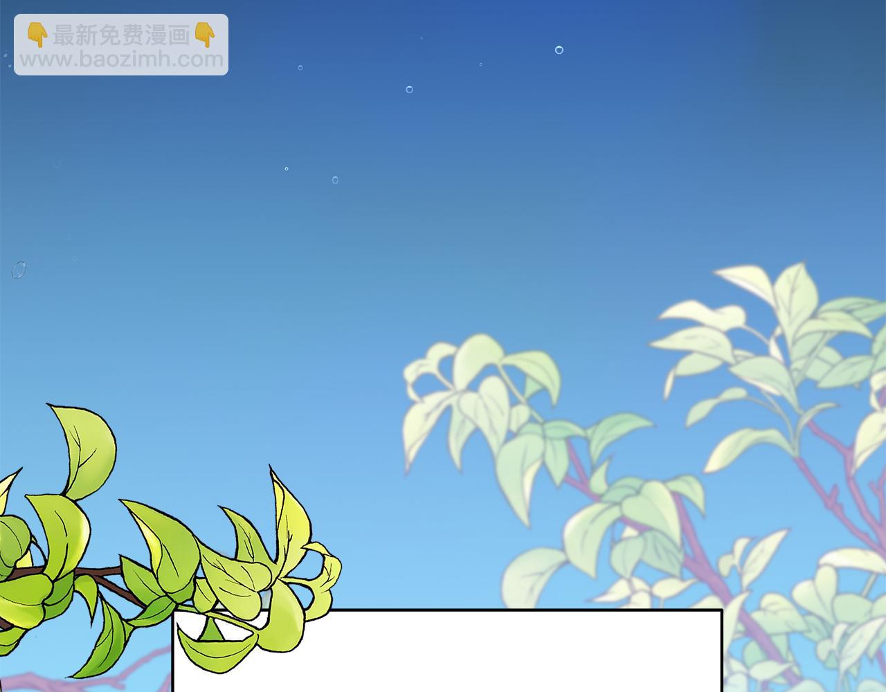 第15话 忙碌的医疗营(1/5)-第15话