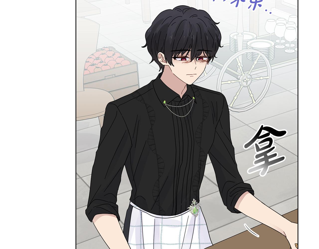 第17话 自己的道路(1/4)-第17话