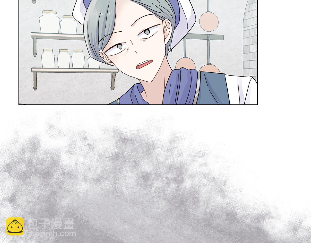 第17话 自己的道路(1/4)-第17话