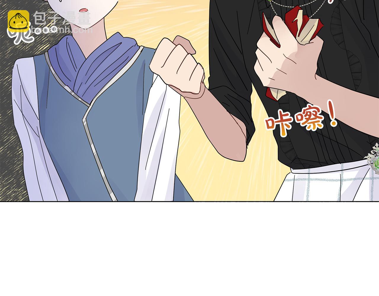 第17话 自己的道路(1/4)-第17话