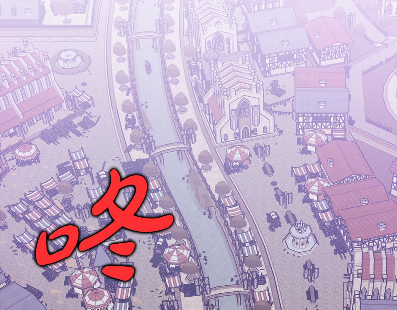 第19话 玛伊库突袭(1/4)-第19话