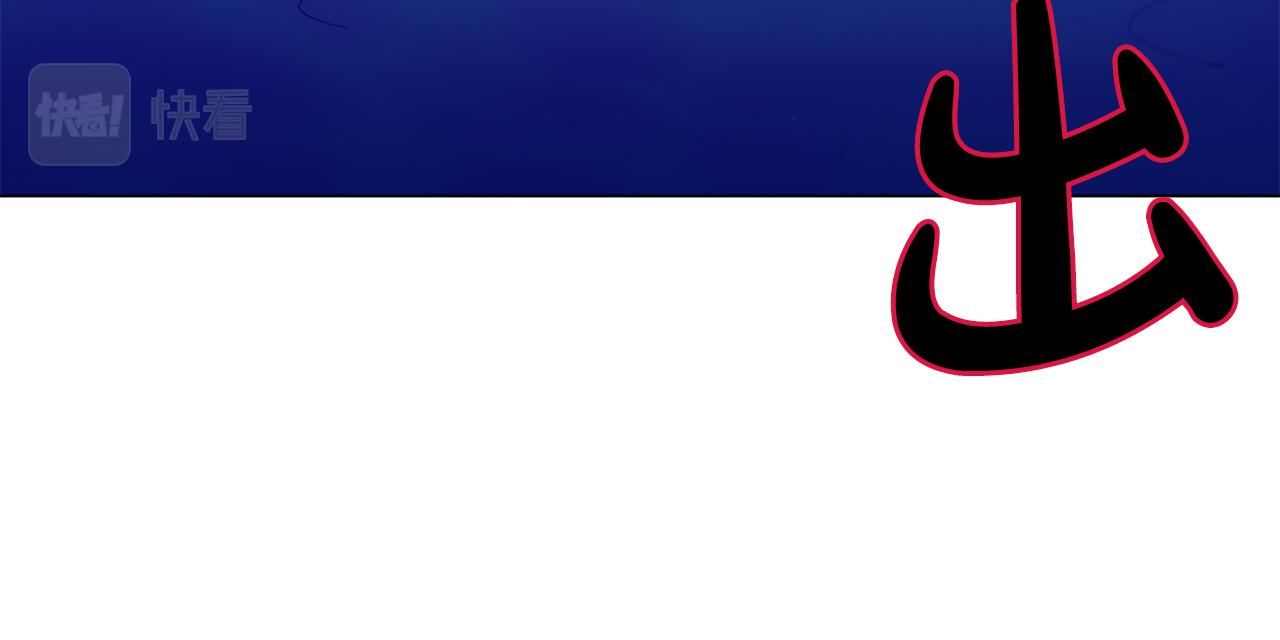 第19话 玛伊库突袭(1/4)-第19话