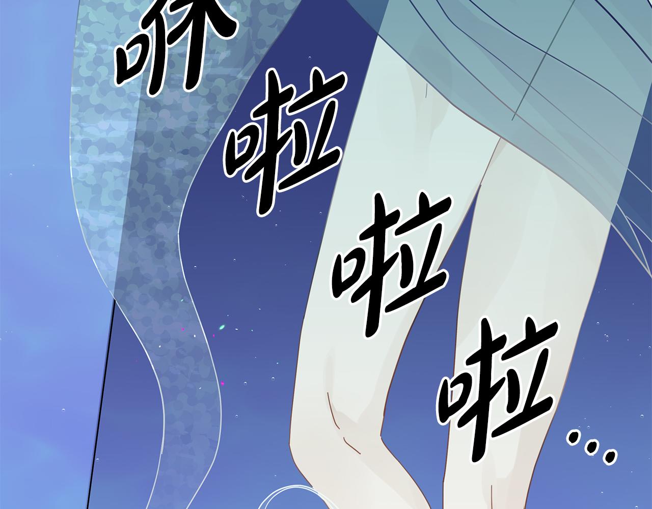 第19话 玛伊库突袭(1/4)-第19话