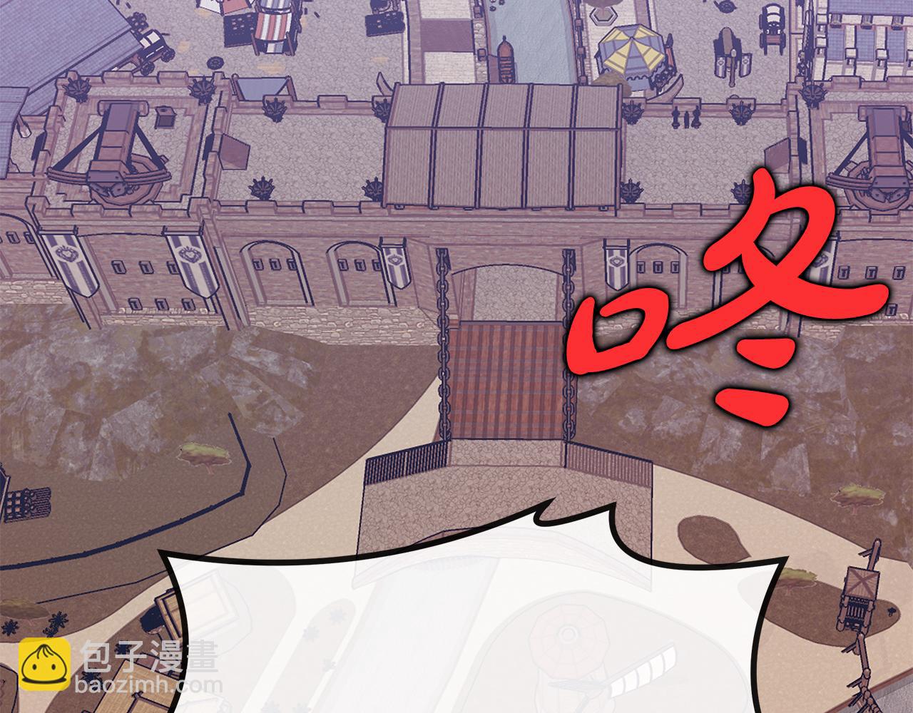 第19话 玛伊库突袭(1/4)-第19话