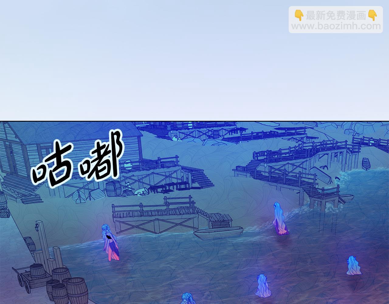 第19话 玛伊库突袭(1/4)-第19话