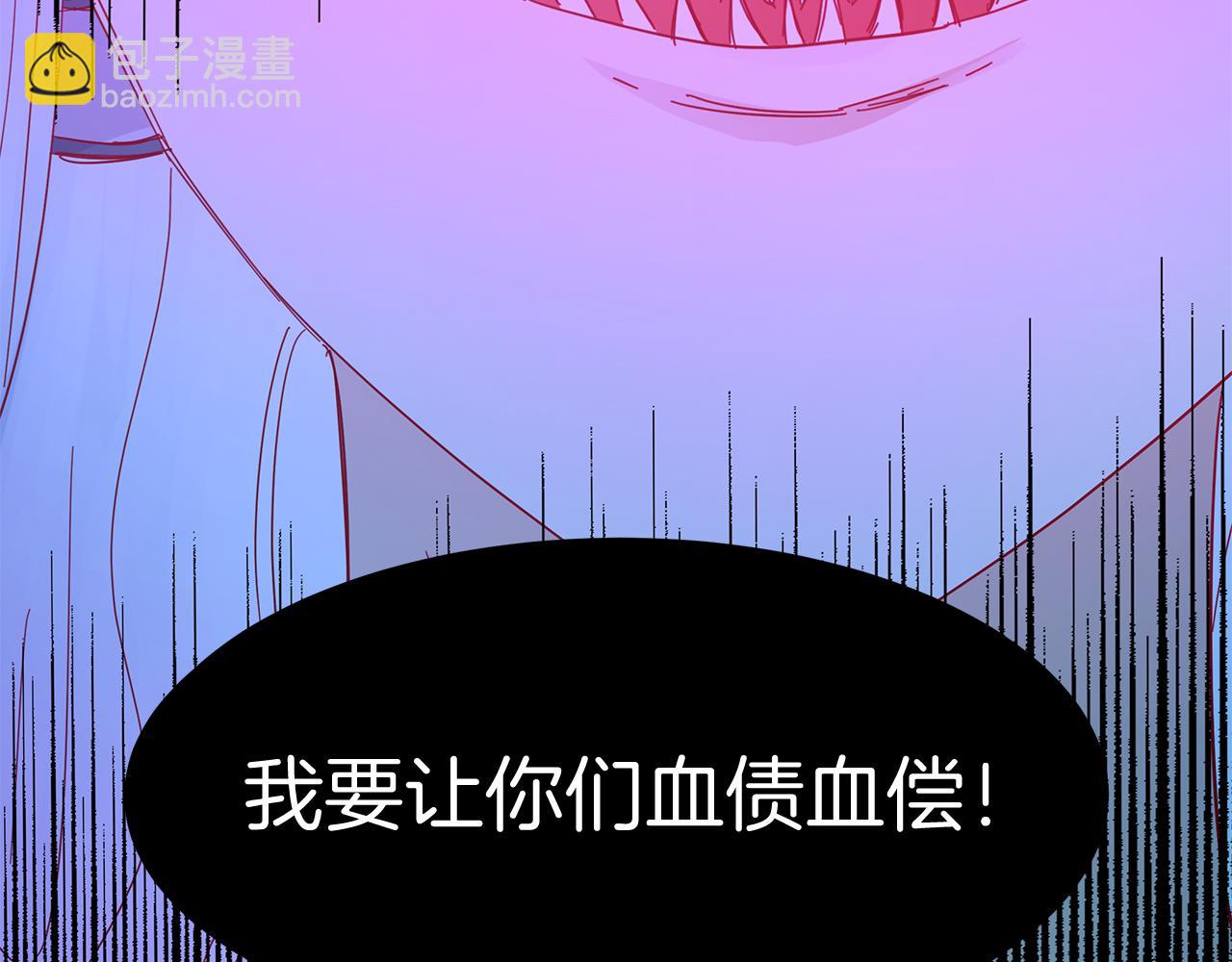 第19话 玛伊库突袭(1/4)-第19话