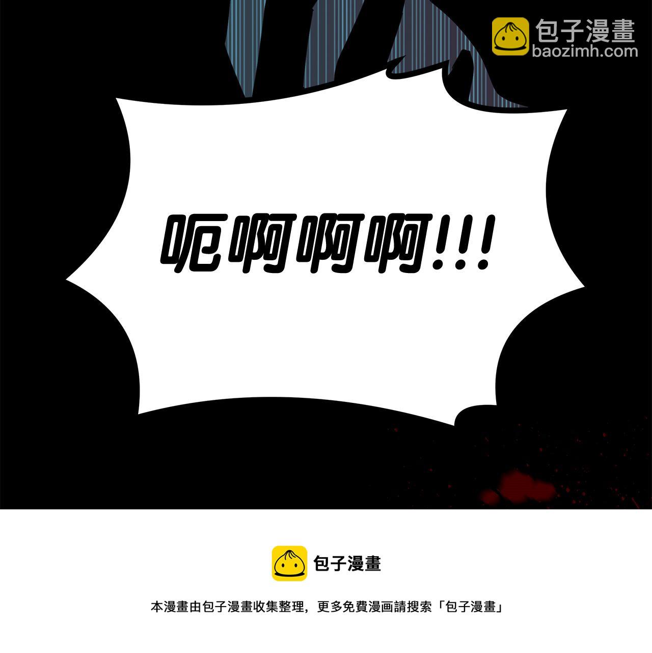 第19话 玛伊库突袭(1/4)-第19话