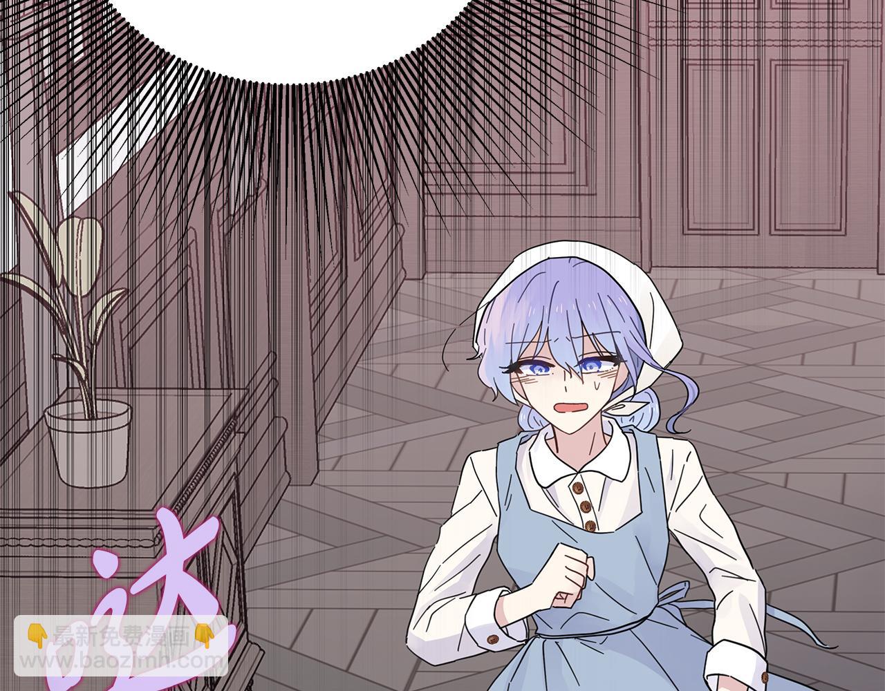 第19话 玛伊库突袭(1/4)-第19话