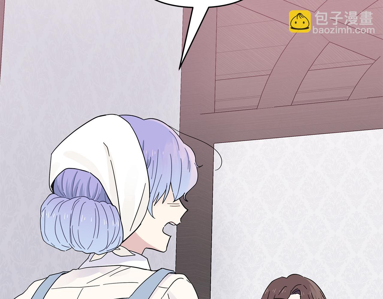 第19话 玛伊库突袭(1/4)-第19话