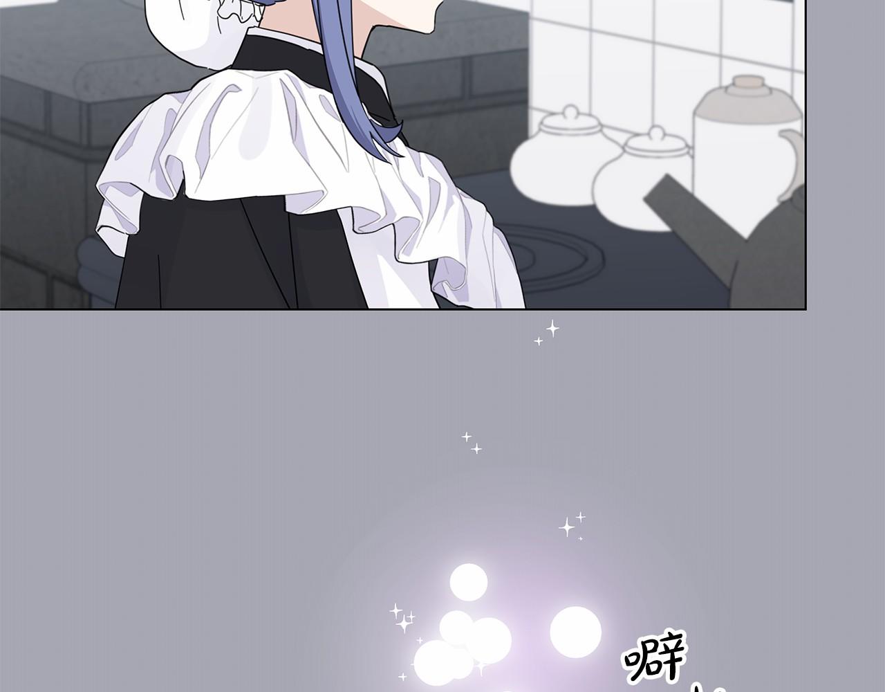 第21话 奇怪的能力(1/5)-第21话