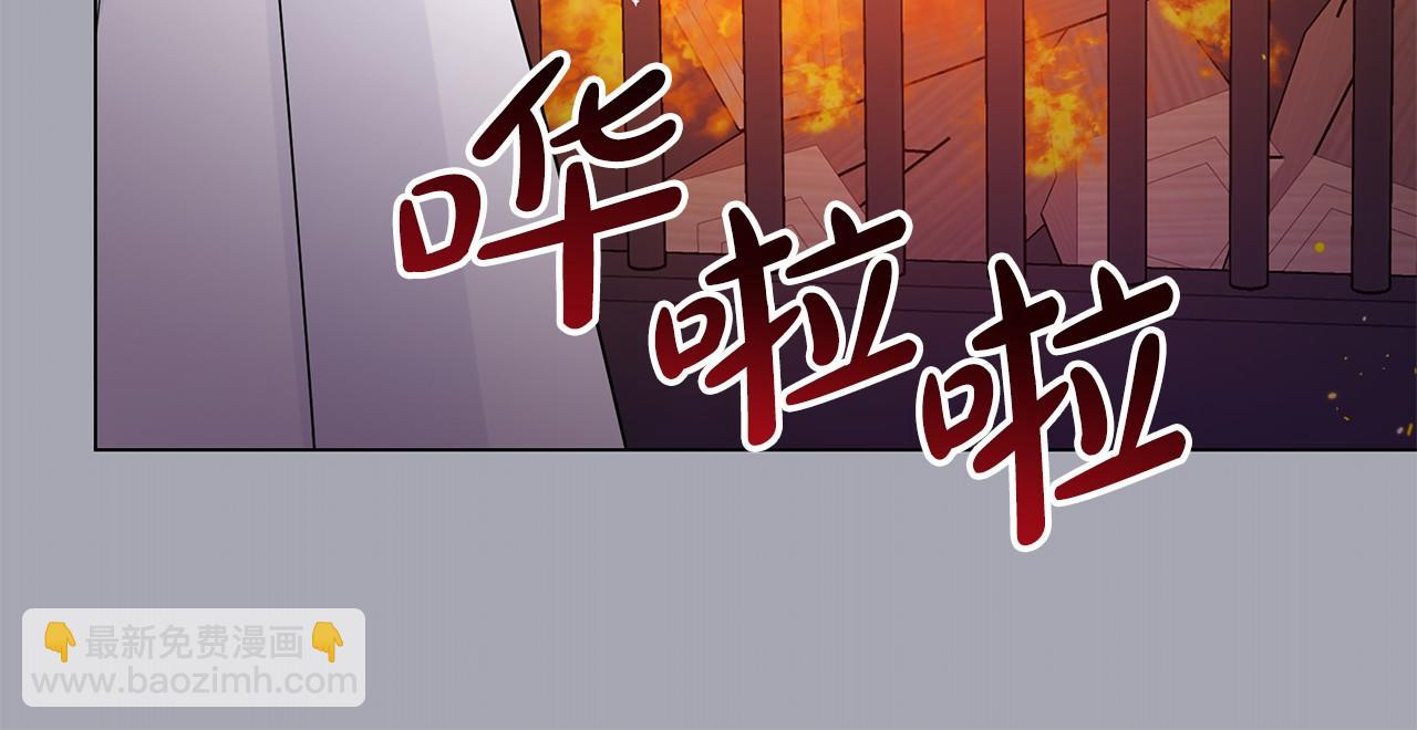 第21话 奇怪的能力(1/5)-第21话