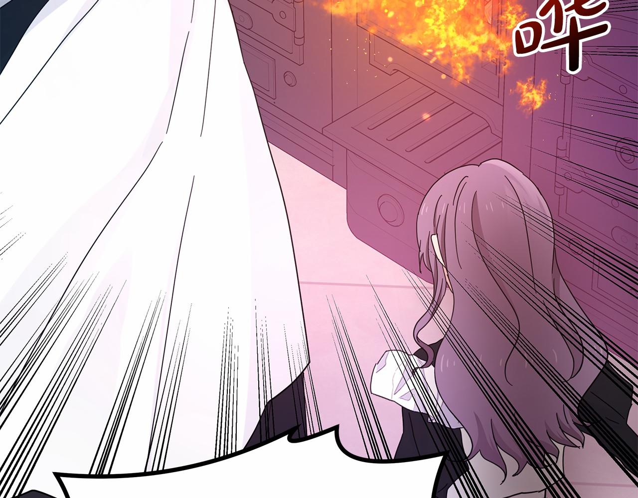 第21话 奇怪的能力(1/5)-第21话