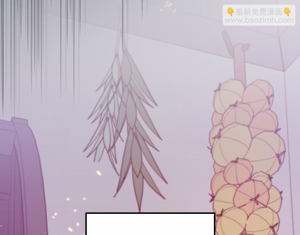 第21话 奇怪的能力(1/5)-第21话