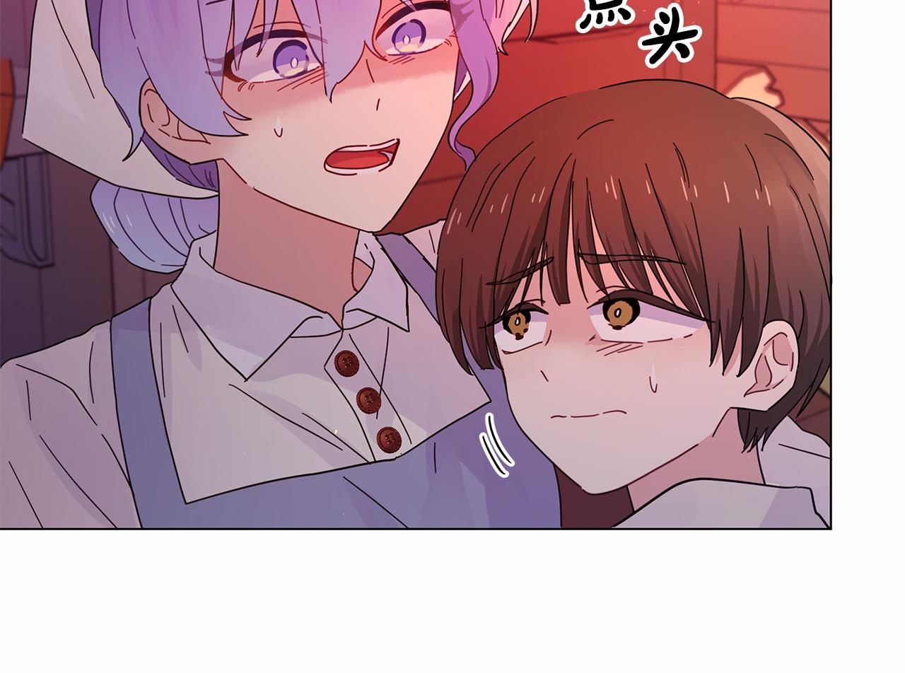 第21话 奇怪的能力(1/5)-第21话