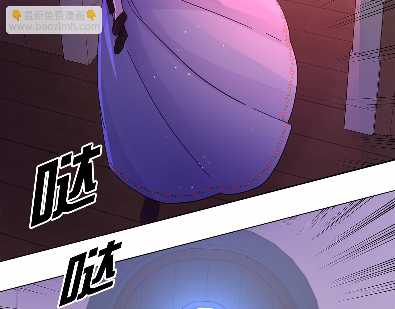 第21话 奇怪的能力(1/5)-第21话