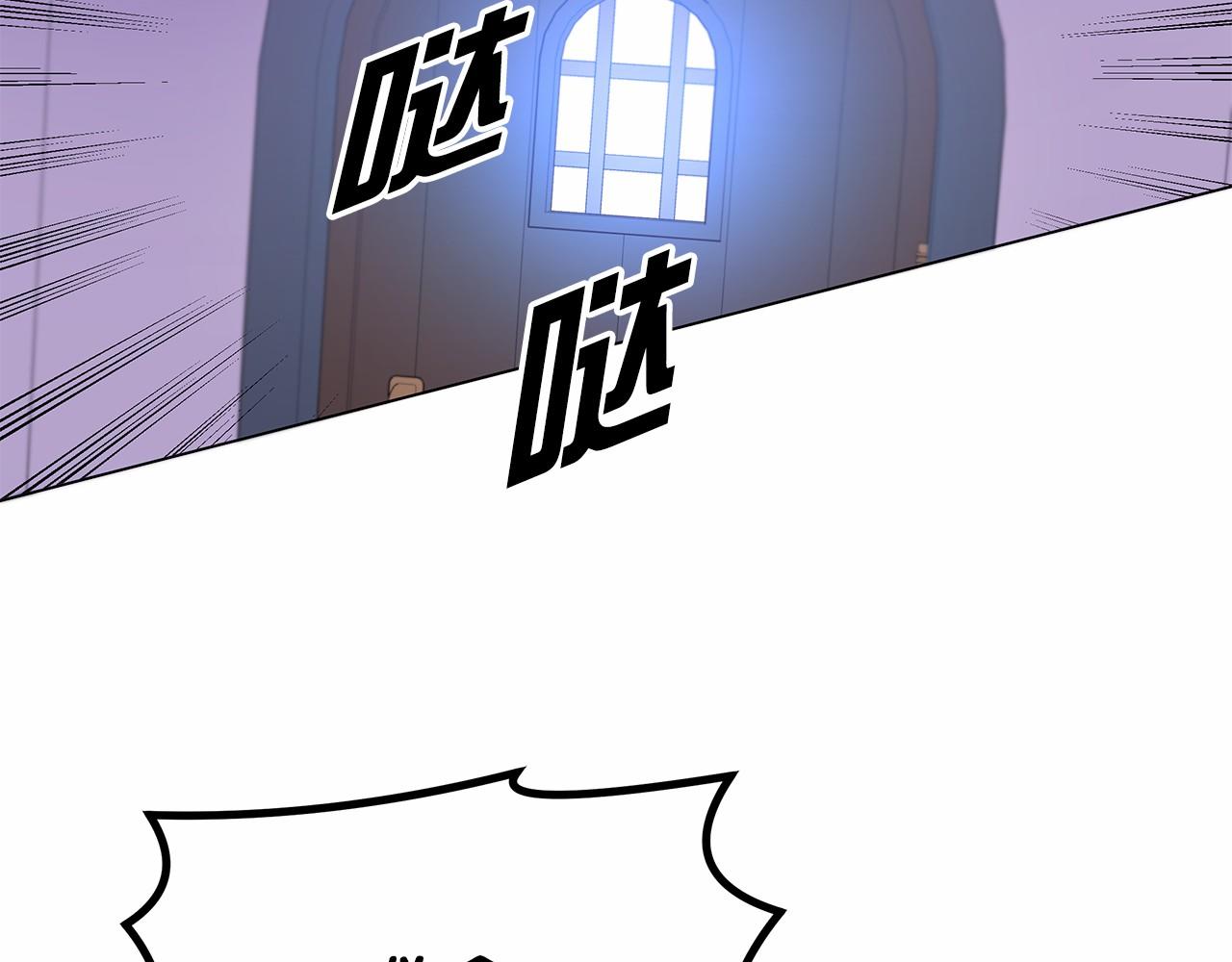 第21话 奇怪的能力(1/5)-第21话