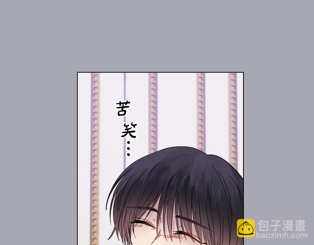 第23话 三人重聚(1/4)-第23话