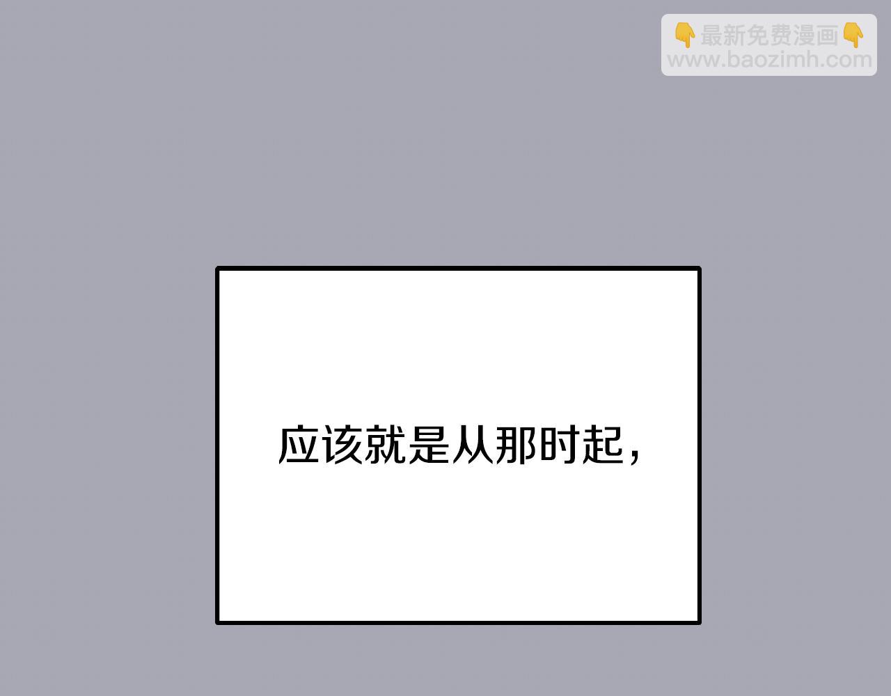 第23话 三人重聚(1/4)-第23话