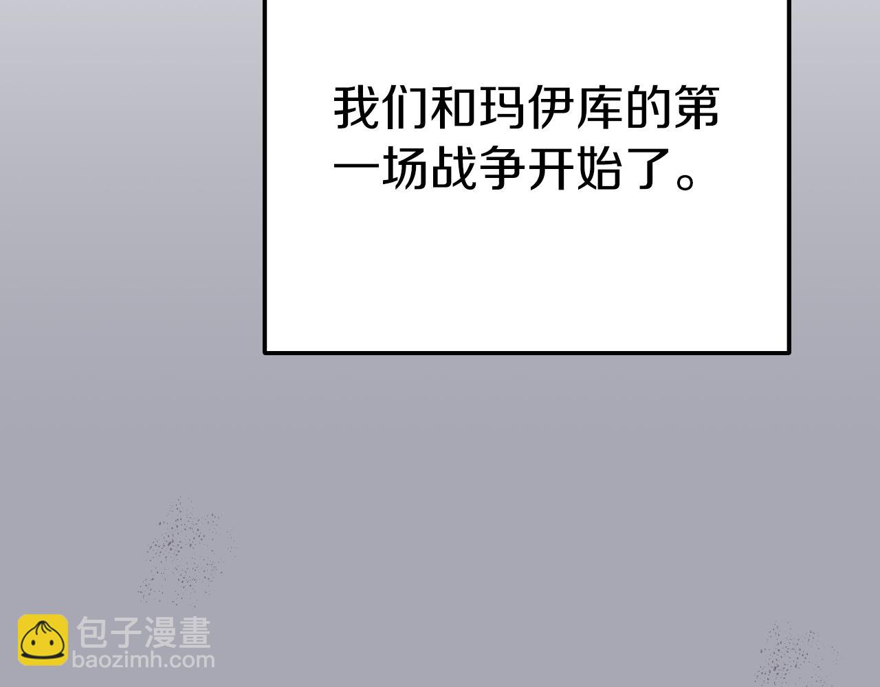 第23话 三人重聚(1/4)-第23话