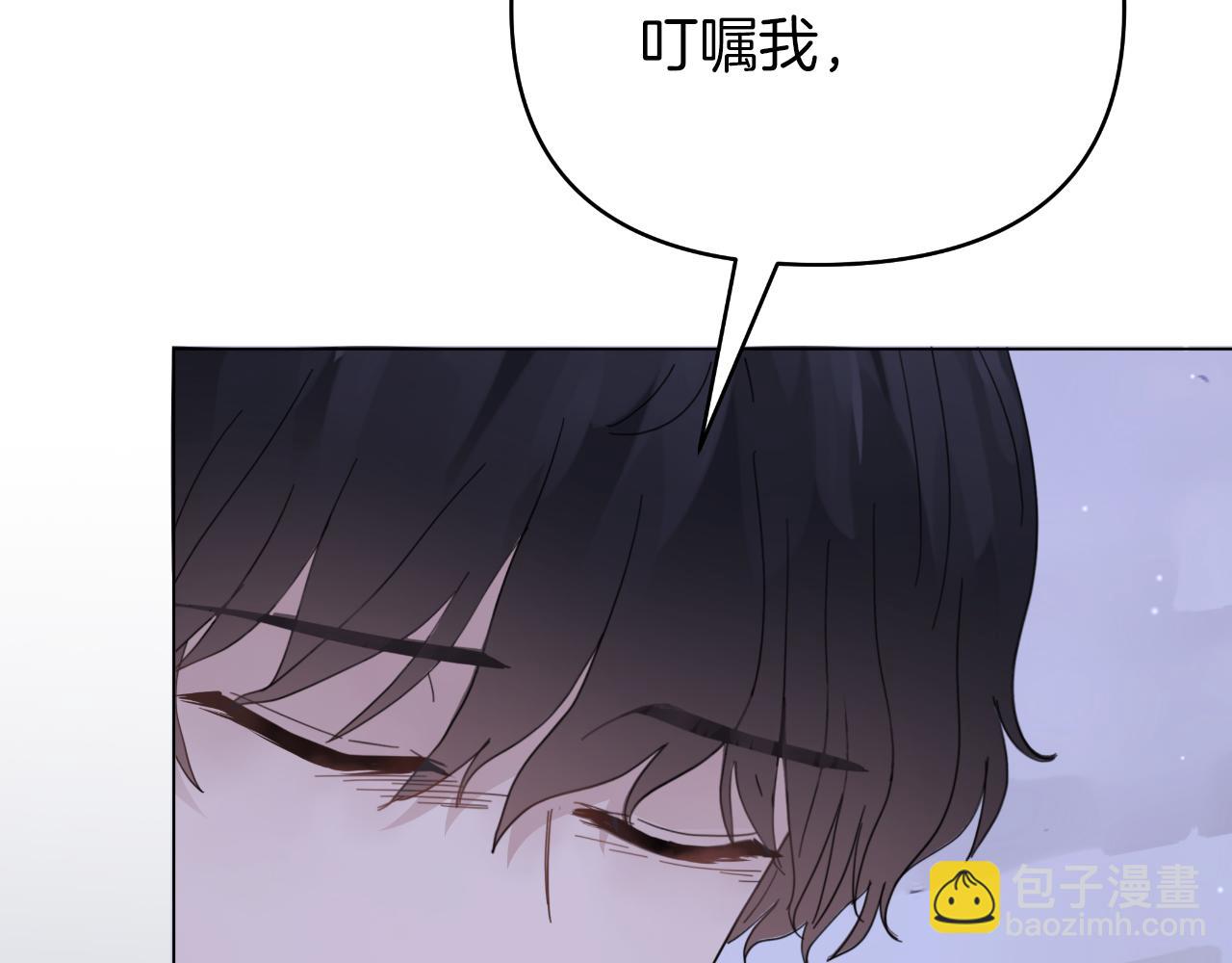 第23话 三人重聚(1/4)-第23话