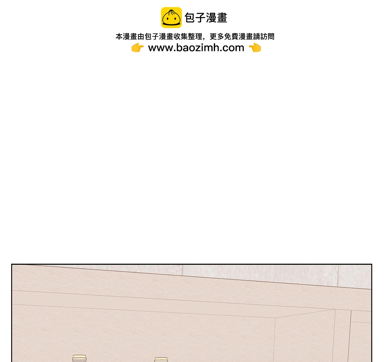 第25话 自己想做的事(1/4)-第25话