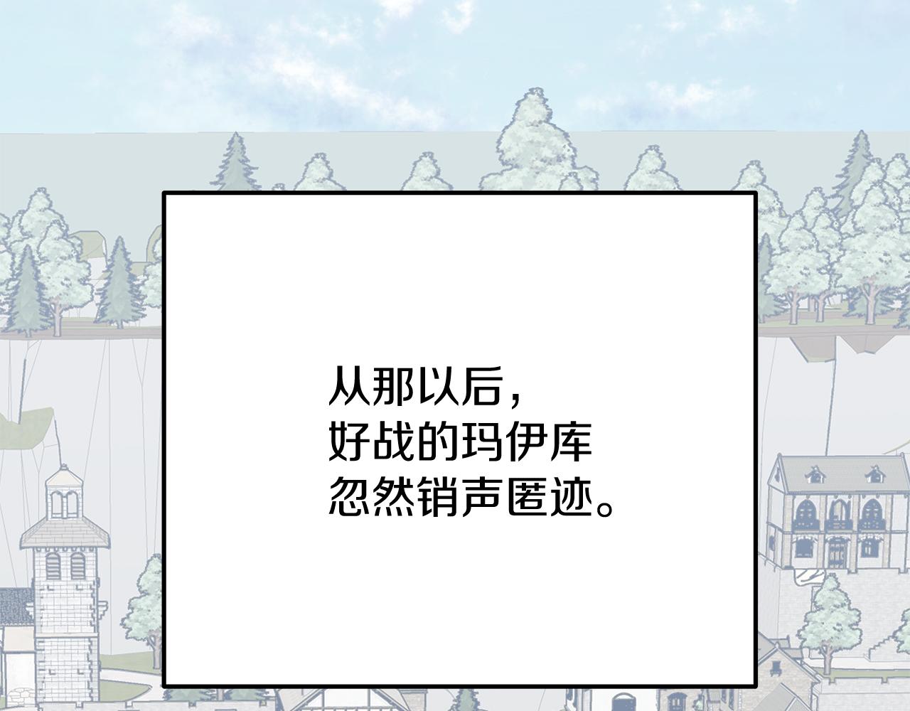 第25话 自己想做的事(1/4)-第25话