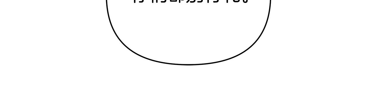 第25话 自己想做的事(1/4)-第25话