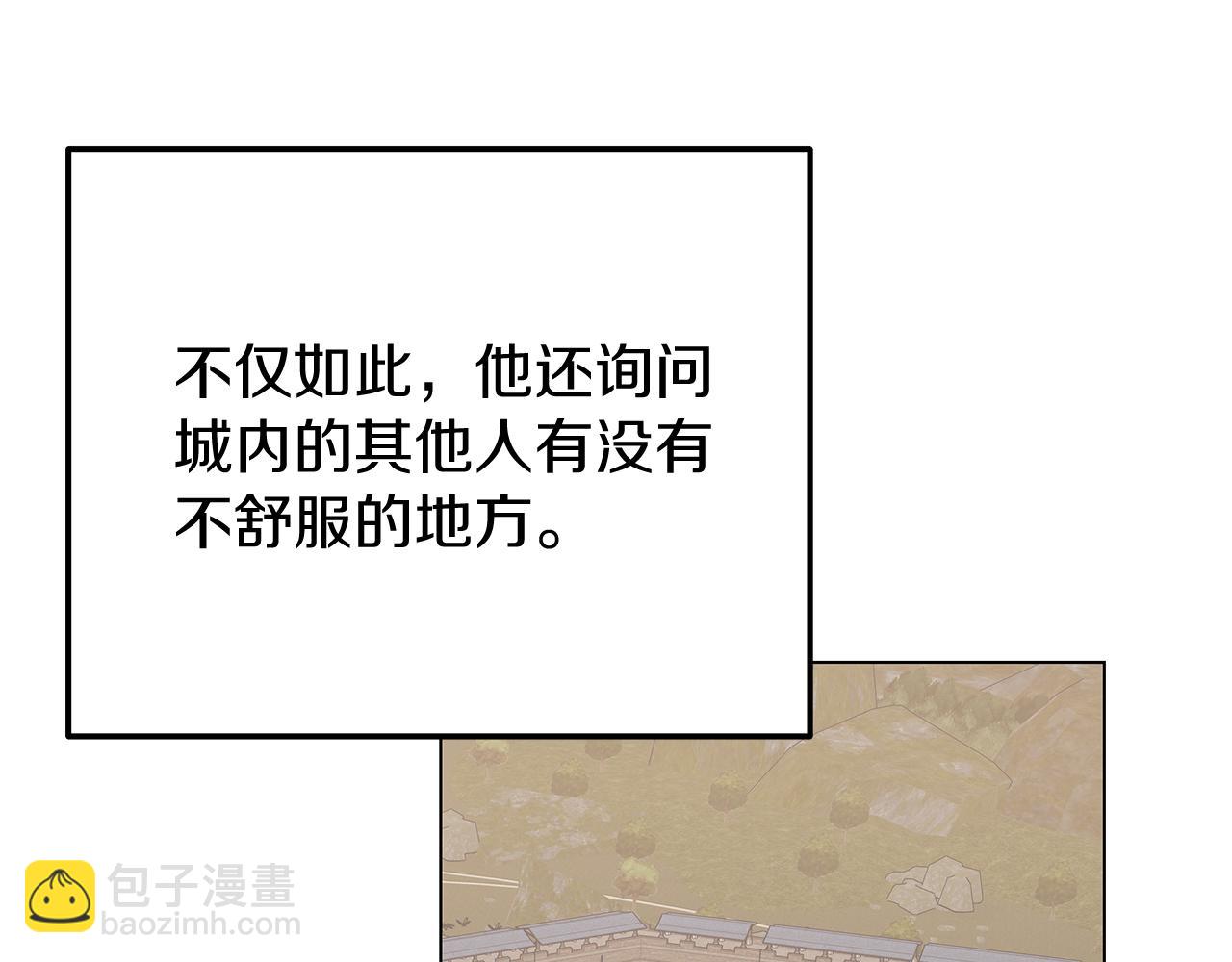 第25话 自己想做的事(1/4)-第25话