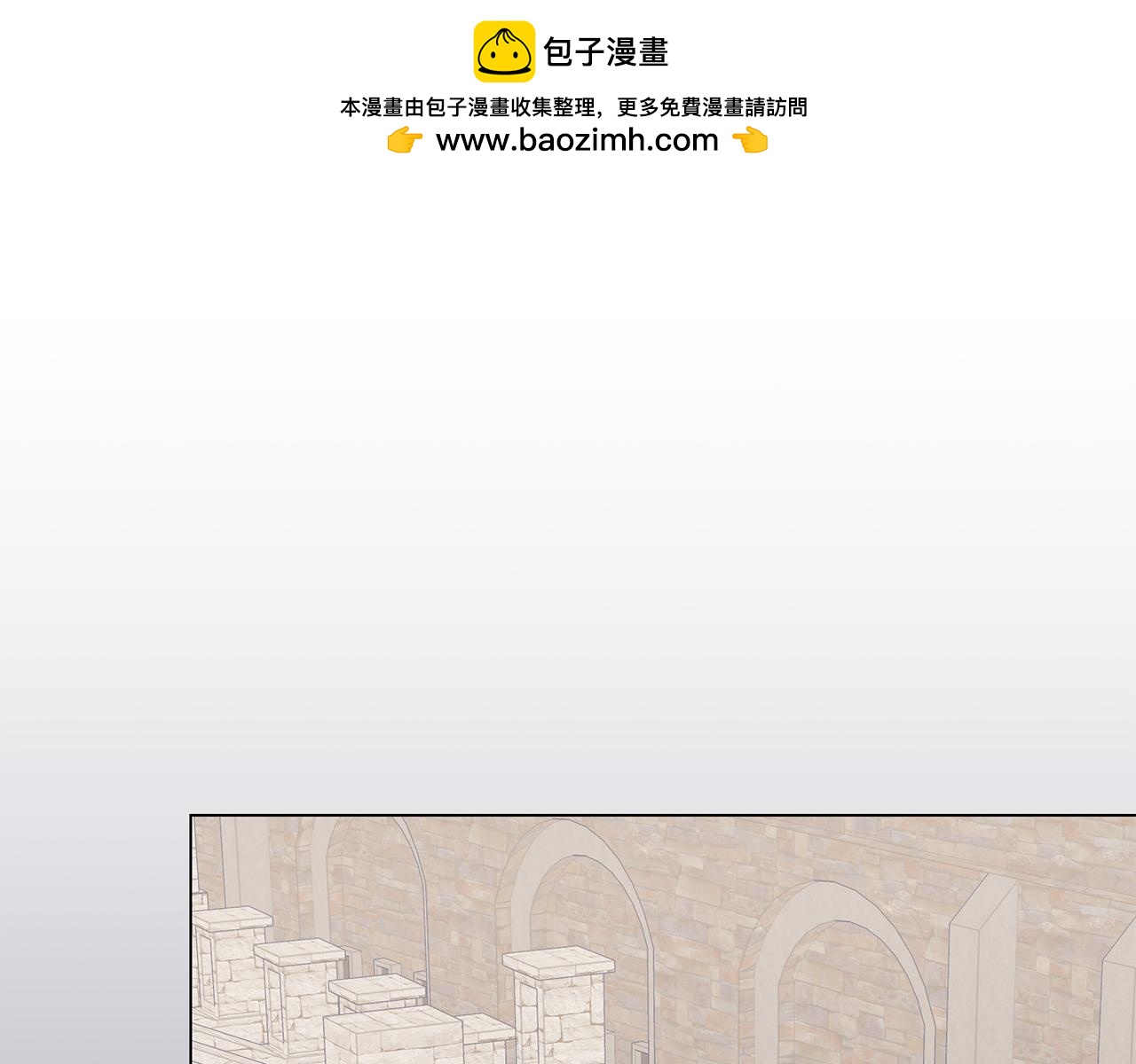 第27话 爱情小伎俩(1/4)-第27话