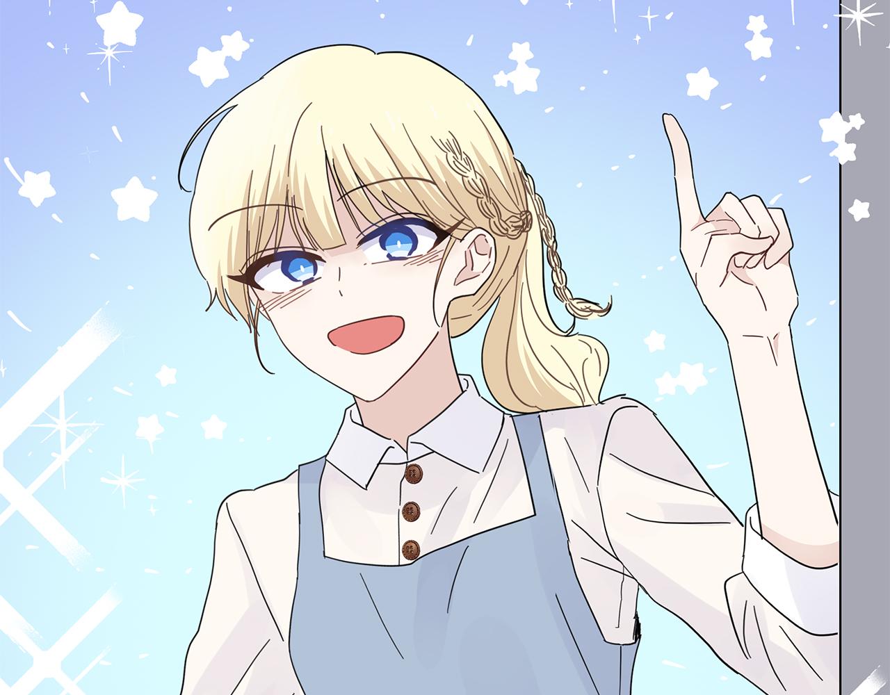 第27话 爱情小伎俩(1/4)-第27话