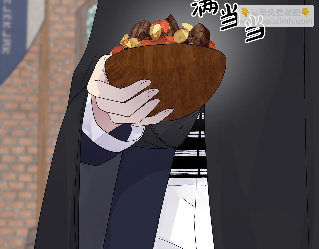 第27话 爱情小伎俩(1/4)-第27话