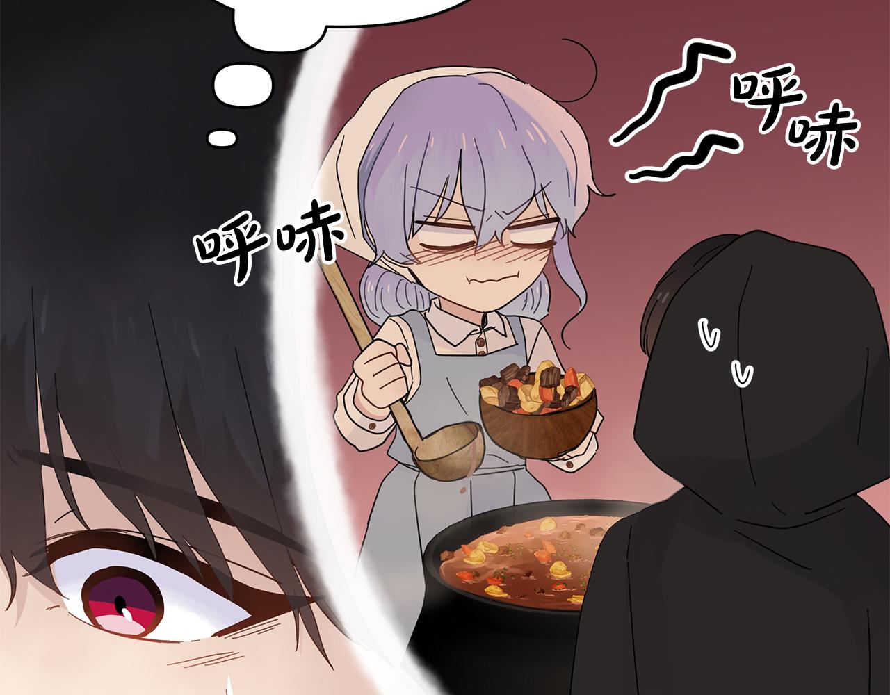 第27话 爱情小伎俩(1/4)-第27话