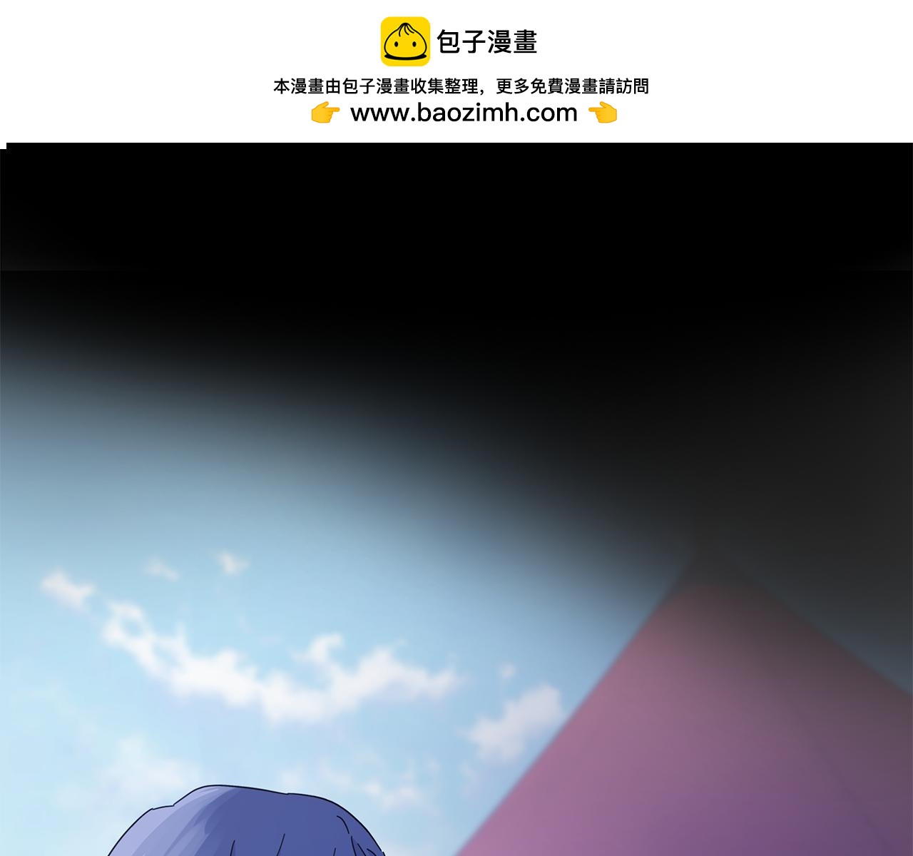 第29话 没用的太子(1/4)-第29话