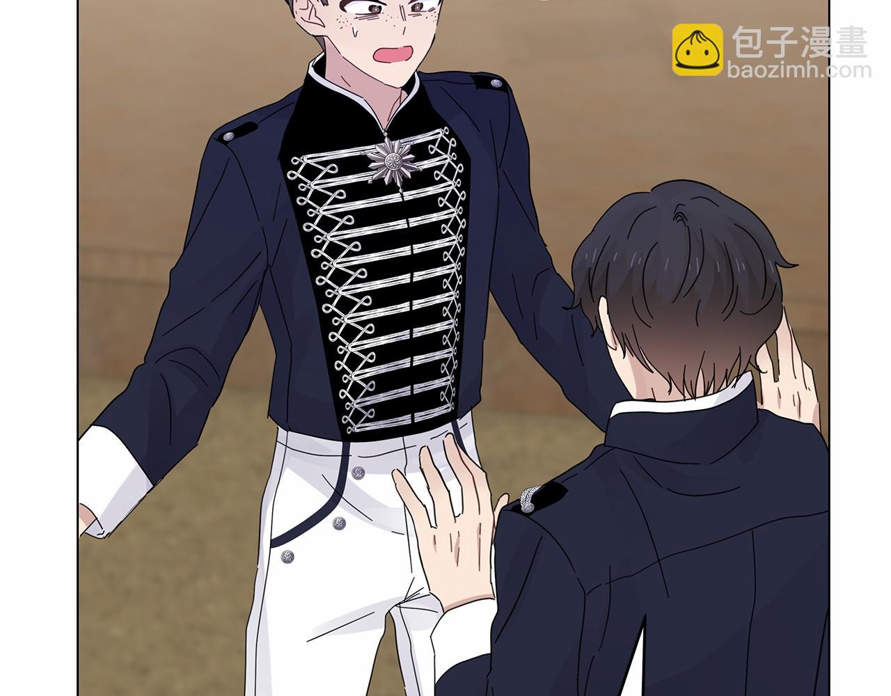 第29话 没用的太子(1/4)-第29话