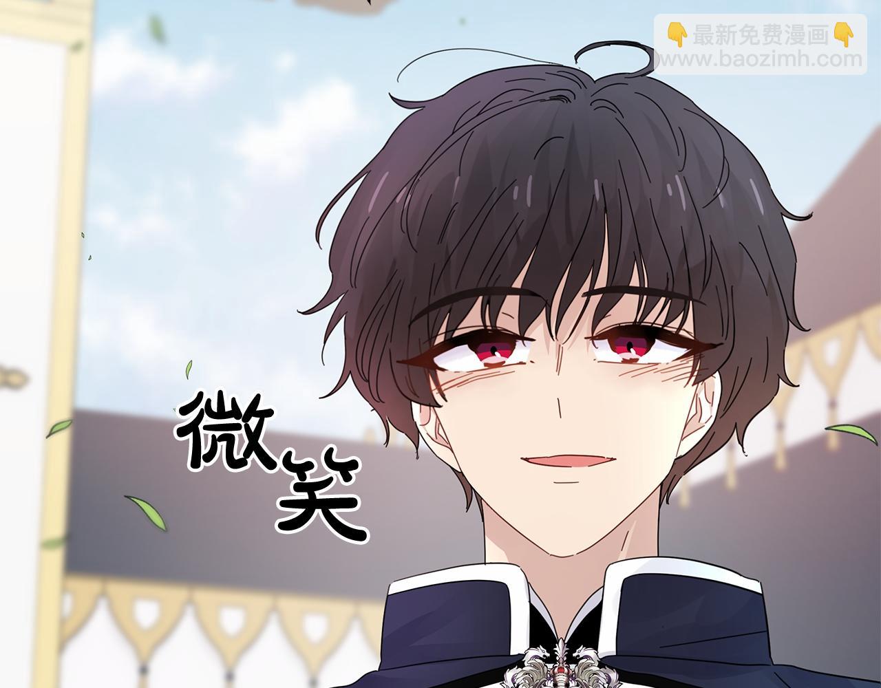 第29话 没用的太子(1/4)-第29话