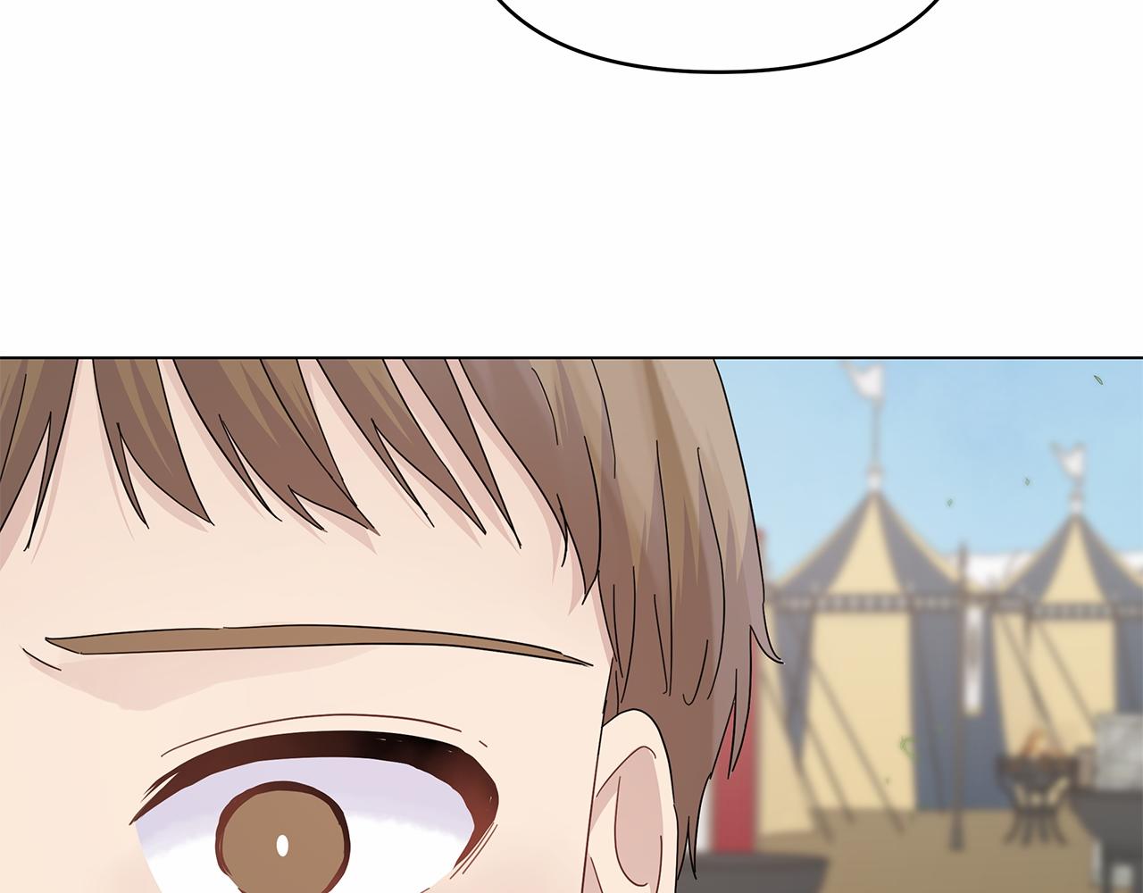 第29话 没用的太子(1/4)-第29话