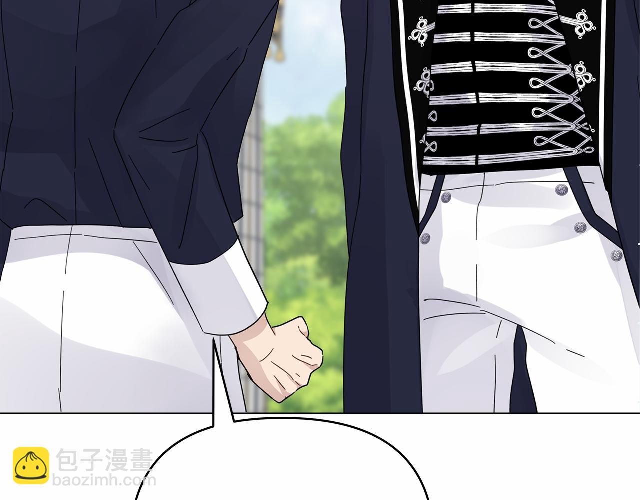 第29话 没用的太子(1/4)-第29话