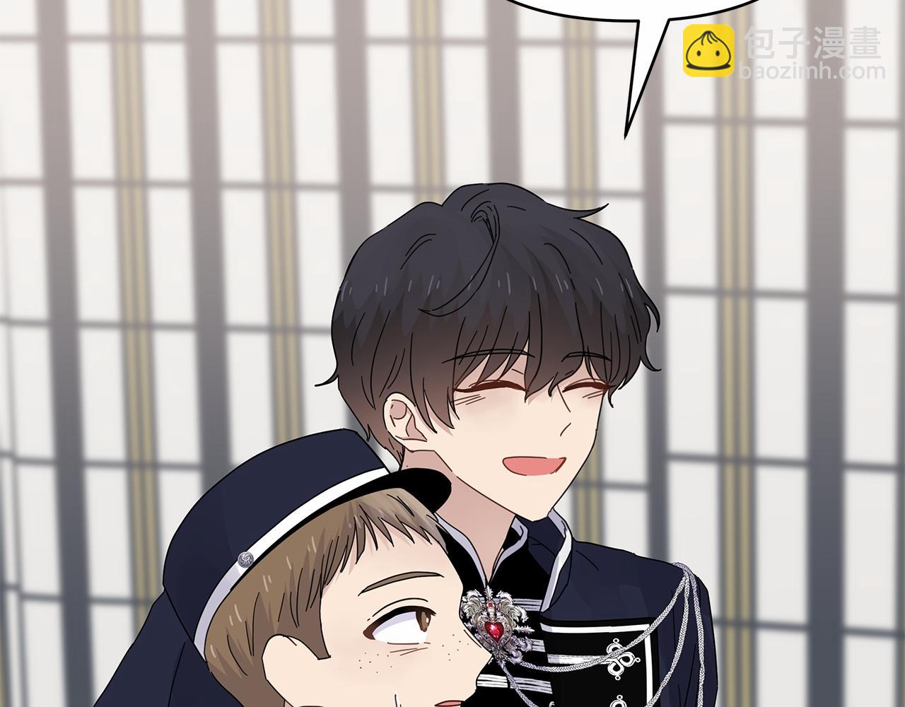 第29话 没用的太子(1/4)-第29话