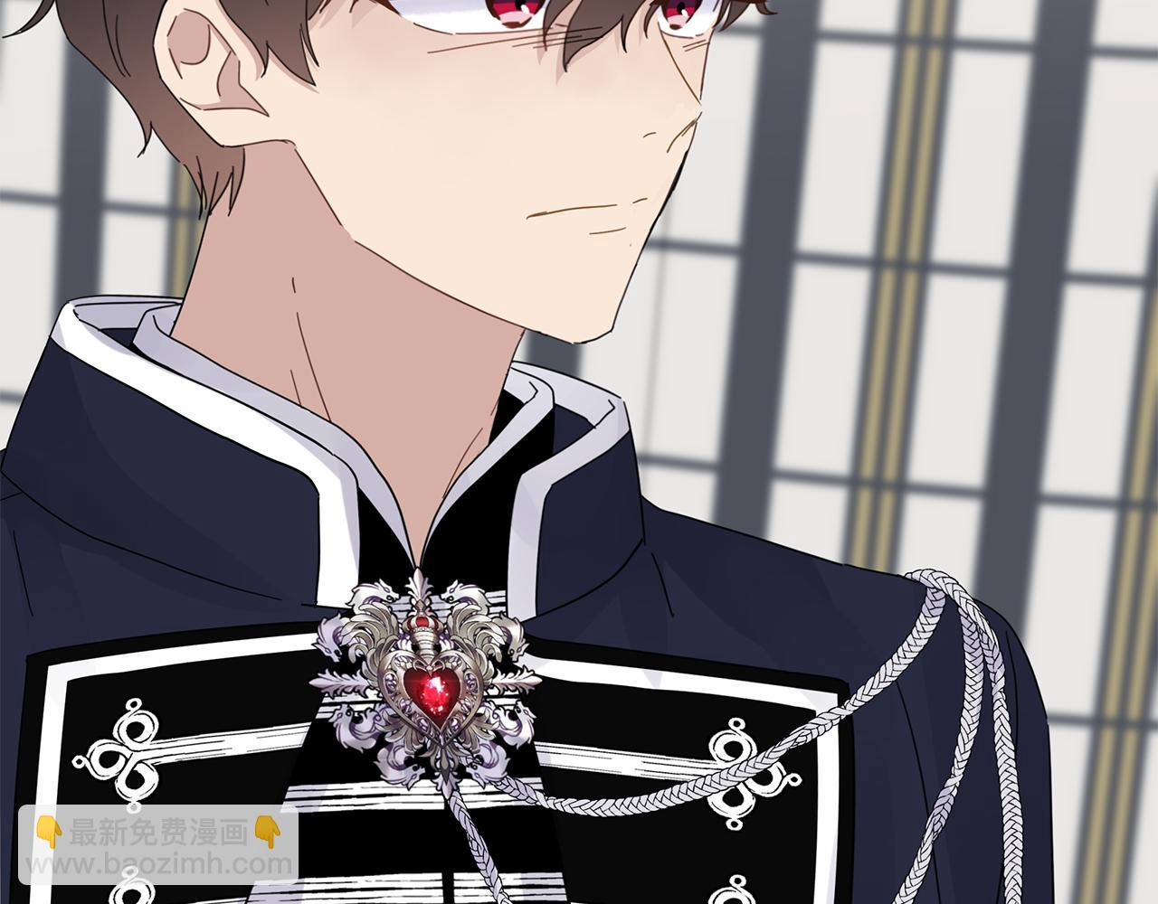 第29话 没用的太子(1/4)-第29话