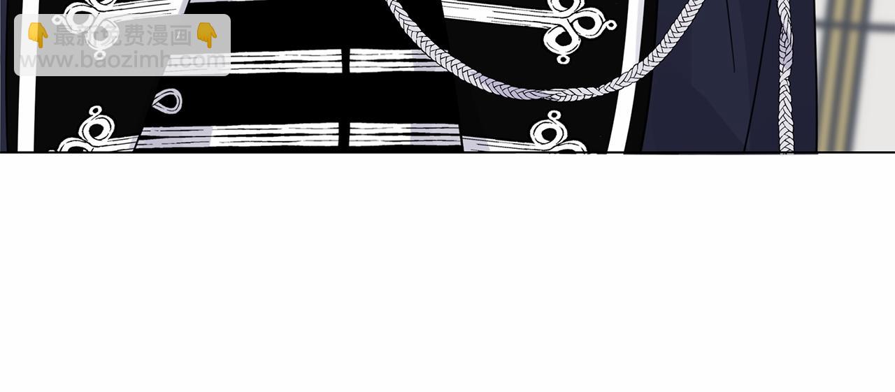 第29话 没用的太子(1/4)-第29话