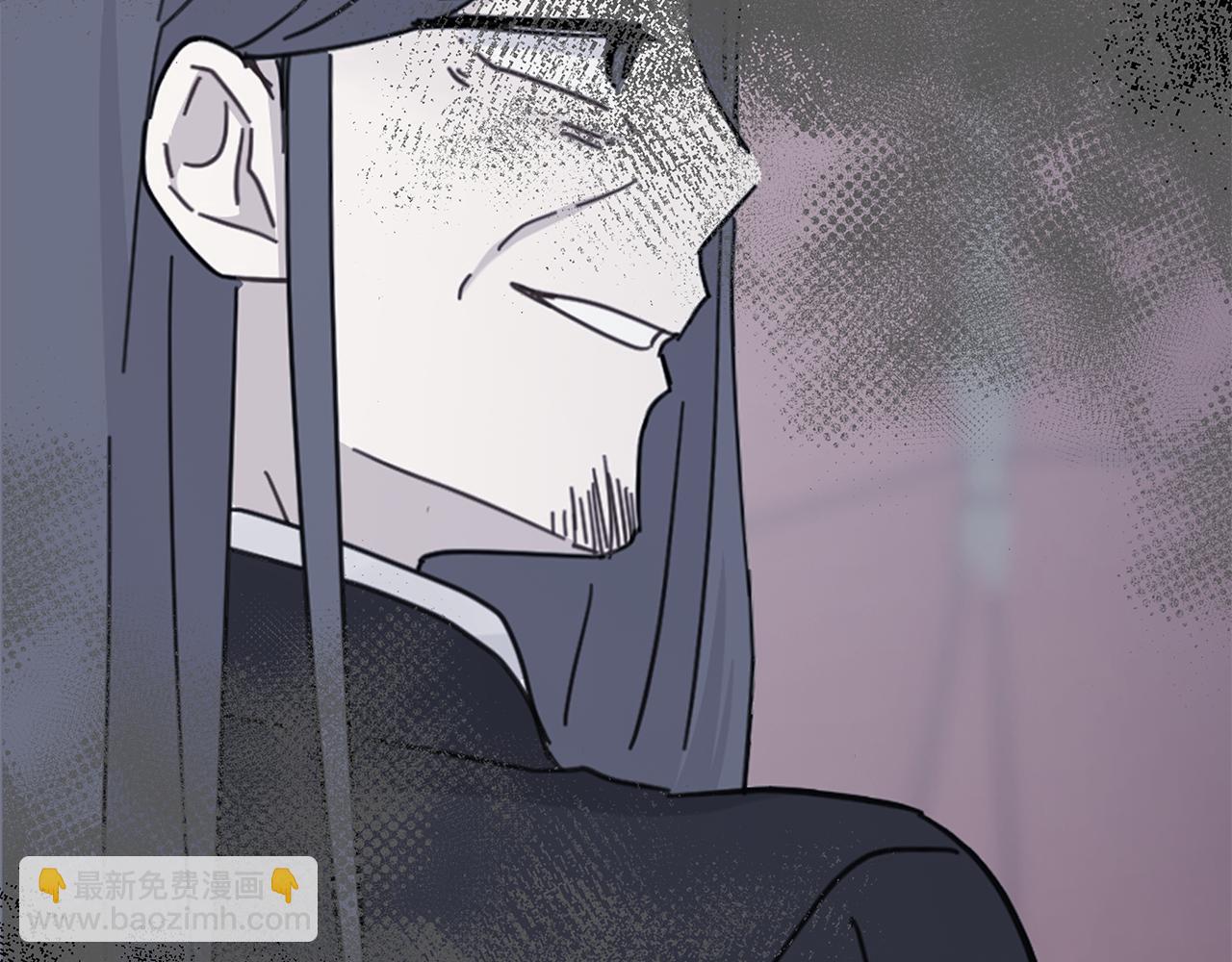 第29话 没用的太子(1/4)-第29话