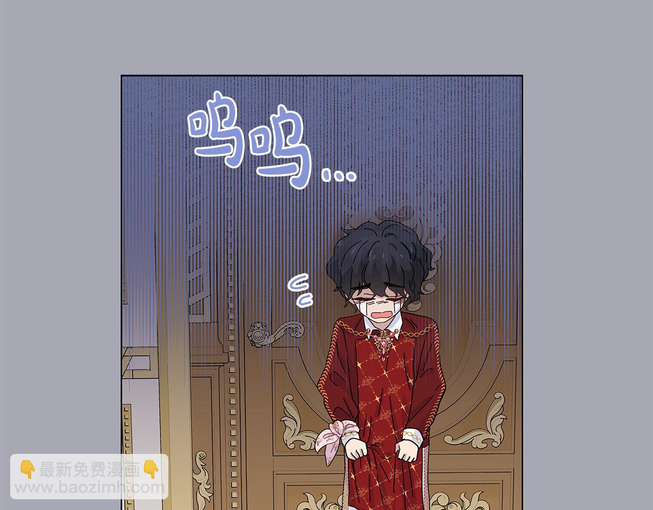 第3话 试探(1/4)-第3话