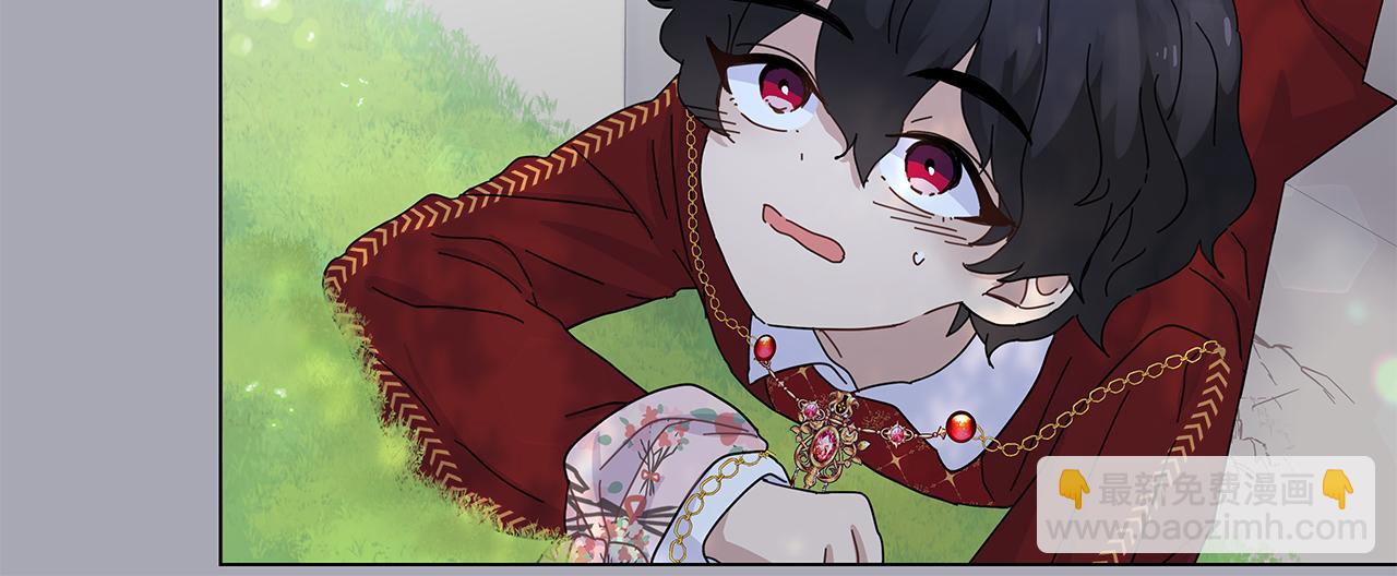 第3话 试探(1/4)-第3话