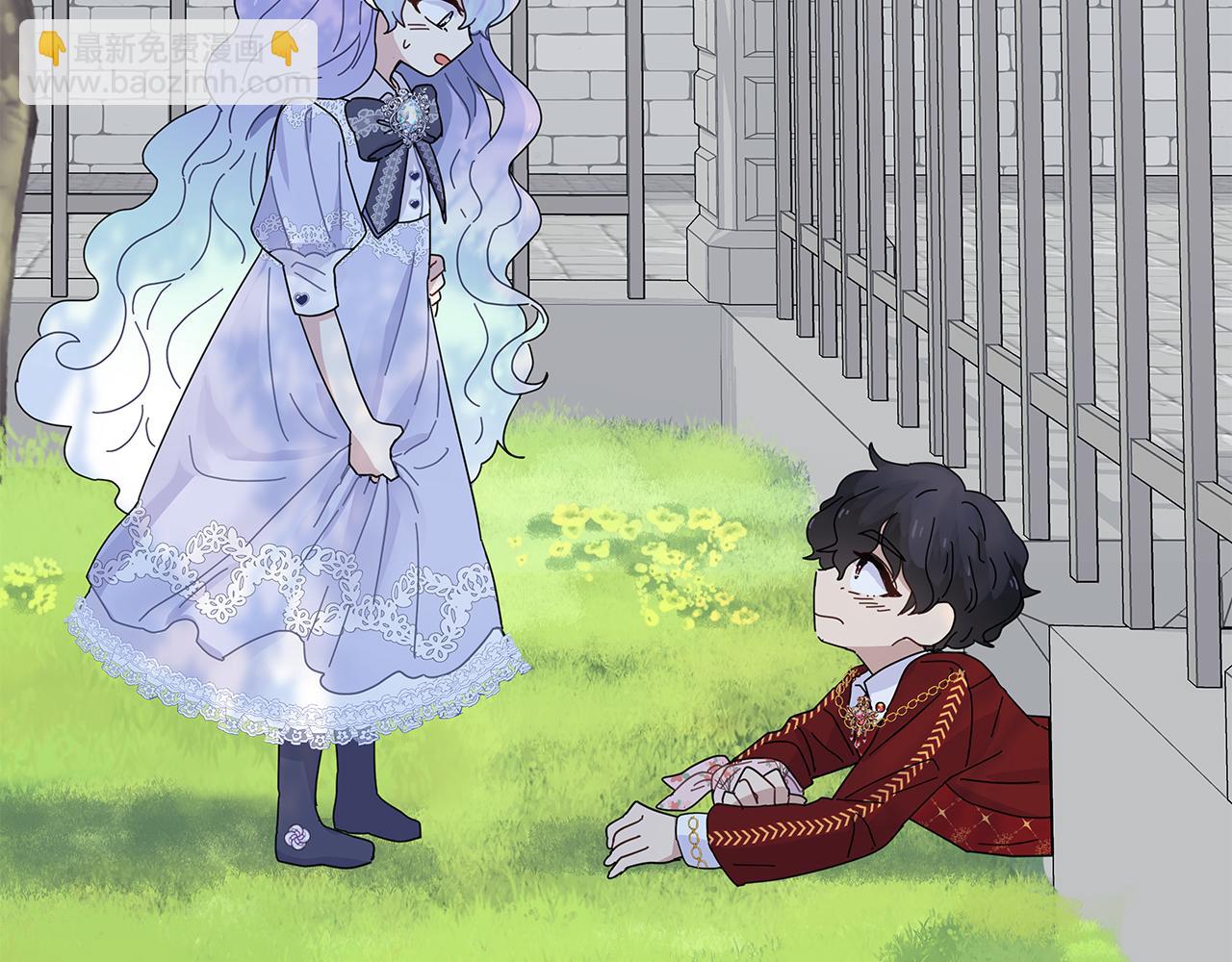 第3话 试探(1/4)-第3话