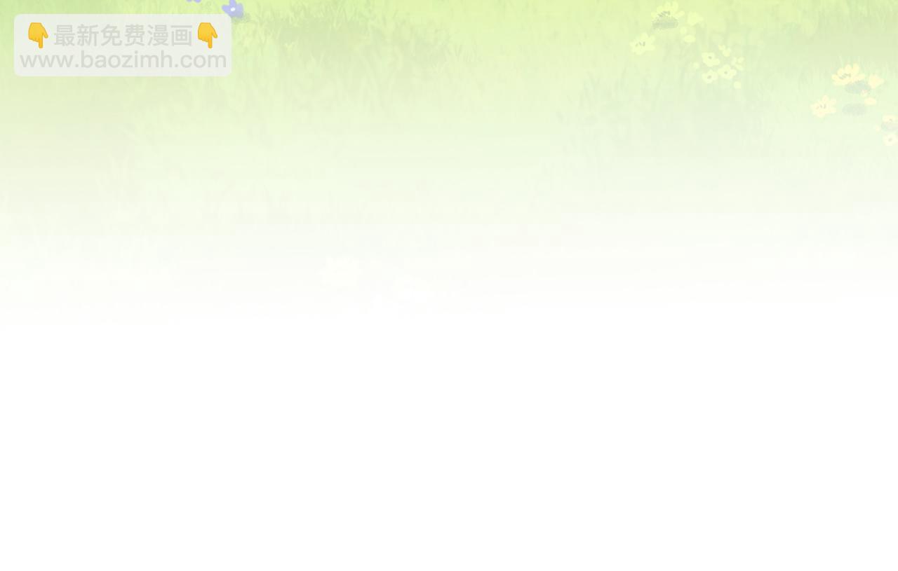 第3话 试探(1/4)-第3话