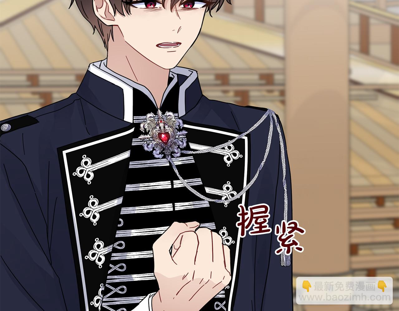 第31话 木桶退兵(1/5)-第31话