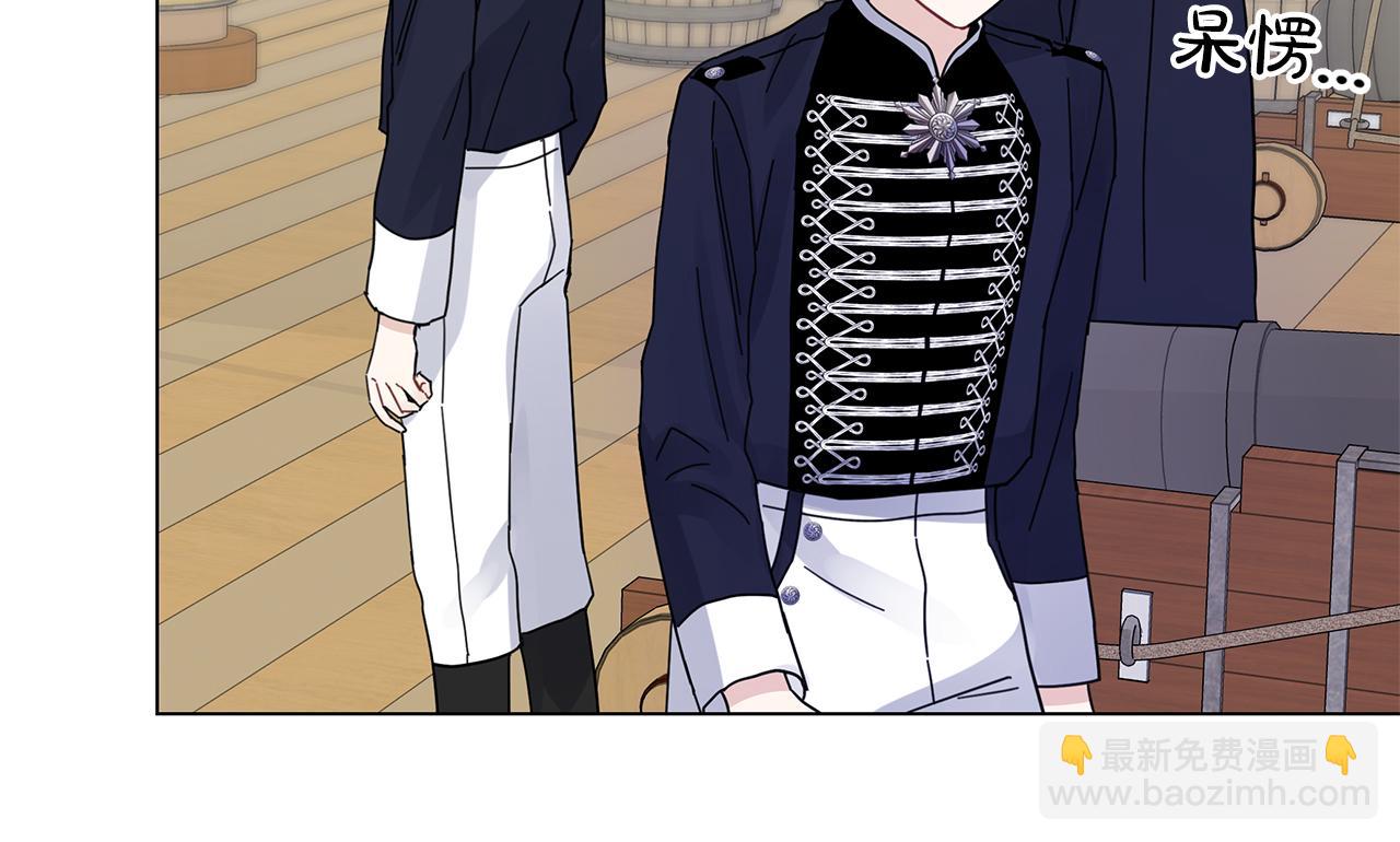 第31话 木桶退兵(1/5)-第31话