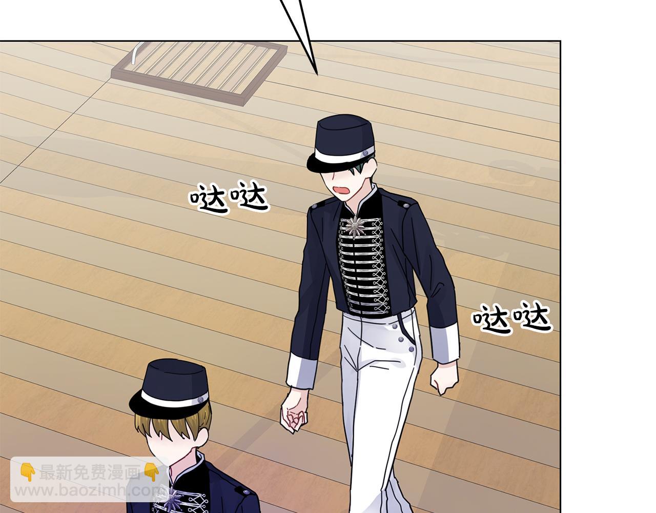 第31话 木桶退兵(1/5)-第31话